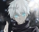 小説などの挿絵やSNS用のアイコンお描きします 挿絵、アイコン、一枚絵、立ち絵、イメージキャラなど承ります イメージ2