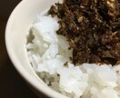 女性限定★旦那さん、彼氏の愚痴を聞きます 理解できない旦那、彼氏の行動、言動。詳しく聞きます。 イメージ1