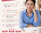 生徒募集中！英検３級、準２級、２級教えます トライリンガル先生が、あなただけのプランを作ります！ イメージ1