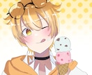 うるちゅる可愛いツヤツヤアイコン描きます つやつやとした質感が特徴のアニメ風アイコン描きます イメージ4