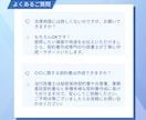24時間以内に行政書士が【契約書】を作成します 経験豊富な契約書作成専門行政書士にお任せください！ イメージ6