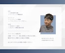 Instagram×LINE集客特化運用代行します ビデオチャットで相談しながら、集客につながるSNS運用を実現 イメージ9