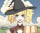 あなただけの物語タロット占い結果を小説にします あなたの鑑定結果を「物語」としてPDFで読んでみませんか？ イメージ1