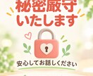 不登校のゲーム依存・昼夜逆転の悩みを相談できます 「ゲームばかりで将来大丈夫？」誰にも言えない不安を話せます イメージ3