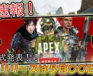 サムネイルの作成します YouTubeや生配信等で使うサムネイルを作成します イメージ5