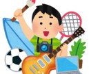 まったりお話聞きます 雑談、悩み、相談、愚痴などを聞きます。 イメージ3