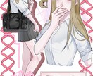 アイコン･立ち絵制作します いつでもお気軽にご相談ください⟡ イメージ3
