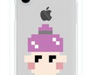 スマートフォンケースの作成致します iphoneでしたらどの機種でも使用可能です イメージ2
