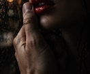 数値化】彼、かなり…あなたに引っ張られてます 所有】追いかけているつもりが…／恋愛意識階層 イメージ3