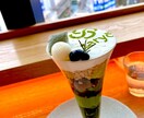 貴方に代わり遊びのプランニング提供します デートでも、家族でも、どんなシーンでもプランニングします イメージ2