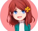 SNSアイコンお作りします あなたの「欲しい」を形にしてみませんか？ イメージ3