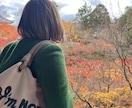 何でも吐き出して下さい貴方の気持ち楽にします 嫌な気持ちバキューム体質^ - ^ イメージ1