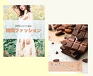 instagramの画像作成します 投稿のお手伝いします！お任せください！ イメージ3