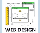 WEBトップページのデザインをいたします シンプル｜ミニマル｜レスポンシブル｜プロデザイナー イメージ1