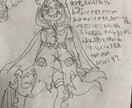 なんでも取り組みます とにかく取り組みます。詳しくご相談ください。 イメージ1