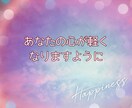 ひたすら話相手♡共感しながら寄り添います 悩み/恋愛/話相手/愚痴/雑談/不安/タロット交えて聞きます イメージ9