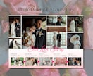 韓国っぽ♡プロフィールブックテンプレをお渡しします ガーリー＆バレエコアなウェディングを叶える一冊が作れます♡ イメージ7