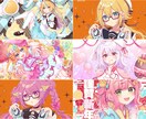 アイコンや様々な用途で使用出来るイラストを描きます 自分だけのアイコン、イラストが欲しい方へ イメージ3