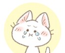 ６０分間チャットで♡ヤキモチ妬きます あなたのために⭐︎ひかり⭐︎がヤキモチ妬きます♡ イメージ3