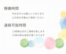 5時間、後回しのオンライン事務を代行します データ整理・資料作成・リサーチなどに対応 イメージ7
