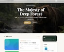 WP完全オリジナルテーマ制作します 機能相談OK！管理画面付きテーマ制作 イメージ2