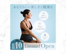 お客様の想いを言葉以上に伝える一枚を制作します 高品質×低価格×丁寧なヒアリングでご対応させていただきます！ イメージ4