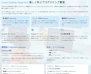 Gammaで作る！シンプルWebページ制作します Webページづくり、もっと気軽に。 イメージ5