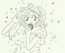 プレゼントやアイコンにおすすめしてます 特徴を捉えたかわいい画風のイラスト イメージ1