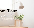 YouTube用のサムネイル作成いたします 見やすく伝わりやすいサムネイルを作成します。 イメージ3