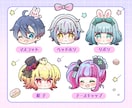かわいいミニキャラのお顔イラストを制作します SNSアイコン・グッズなどに♪お顔メインのミニキャライラスト イメージ5