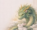 1分から✨✨✨ お話し相手します 【✨雑談✨話し相手。お気軽にどうぞ】 イメージ8