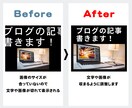 目を引くココナラの画像を作成致します 有名企業を数多く手がけてきたプロが丁寧に対応致します！ イメージ3