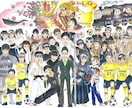 最短3日！！“キャラになる似顔絵”を描きます かわいく、かっこよくデフォルメ！SNS・プレゼント・記念日に イメージ3
