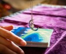 ワンコインであなたの運勢を占います ワンコインで気軽に体験＊一人で悩んでいる方相談してください イメージ1