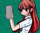 バーチャル彼女になります 彼女との会話の様なイメージのやりとりをトークルームにて イメージ1