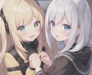 心の内を聞きます 心の内を話してスッキリしましょう イメージ1