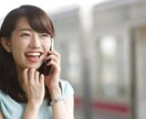 悩みや愚痴をたくさん聞きます 悩みや愚痴をたくさん話してくれていいよ！ イメージ8
