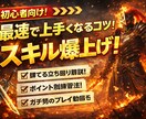 YOUTUBEサムネイル作成します 激安！YouTube用サムネイルのみ イメージ2