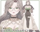 実績多数！VTuber用パーツ分けイラスト描きます Live2D向け！要望を汲み取ったキャラデザが得意です！ イメージ4