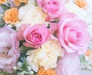 愛と癒しの霊感タロット♡恋愛/人生のお悩み占います どんなお悩みも真剣に受け止めます☆涙を拭いて明るい未来へ！ イメージ3