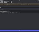 PythonでDiscordBotの開発をします 便利なDiscordBotを運営したいあなたへ イメージ1