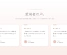 本物コーディングでデザインから一括対応いたします 【月額費用なし】HTML/CSSコーディングは一度の制作費で イメージ4