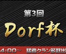 あ【再生回数爆増!】動画編集全般行います 高品質かつ低価格の編集をお届けします!! イメージ2