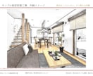 あとは印刷するだけ。住宅プレゼンボードを制作します 手描調パース付きプレゼンボードを印刷直前の状態でお届けします イメージ1
