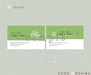 シンプルで親しみやすいロゴを作成します 店舗、雑貨、子供向けロゴにも対応可能です！ イメージ4