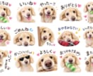 かわいいLINEスタンプ画像を作ります ご希望に合わせて丁寧に制作します イメージ2