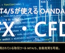 シンプルでスタイリッシュなバナーを制作します スピード対応でリーズナブルな価格設定です。 イメージ6