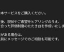 人事評価制度のたたき台を作成します 中小企業向け｜シンプルで回る評価制度を設計 イメージ6