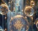 サイキック魔女がお好みの天使とアンカーリングします ブループリント(魂の設計図)のバグもオプションで修正します！ イメージ2