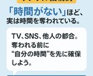 X専用！拡散されるツイート文章を代わりに作成します AIのスピード×人の感覚で、自然でバズりやすい文章を作ります イメージ2